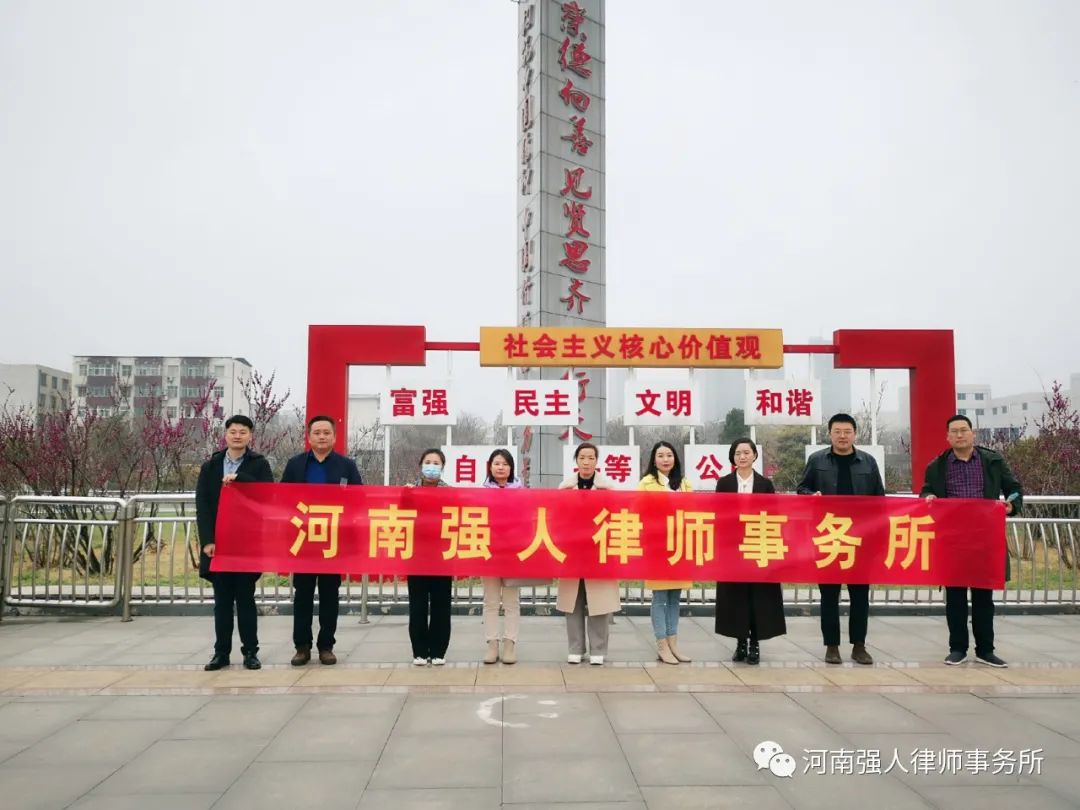 倡导品质消费 专业高效维权|强人律师贴心守护您身边(图1)