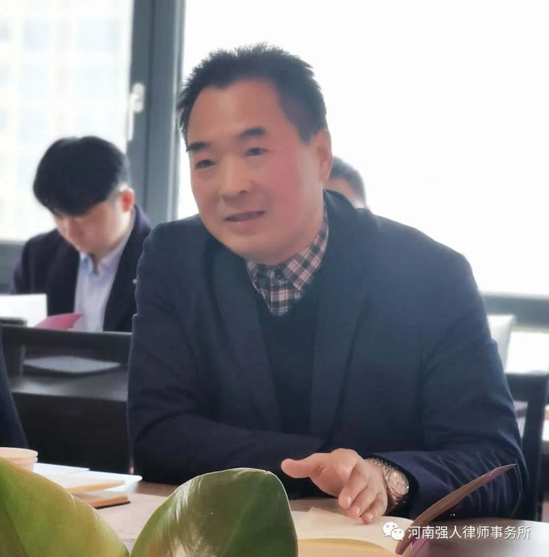 专项治理 鉴史知来|强人所召开律师行业突出问题专项治理暨党史教育会(图11)