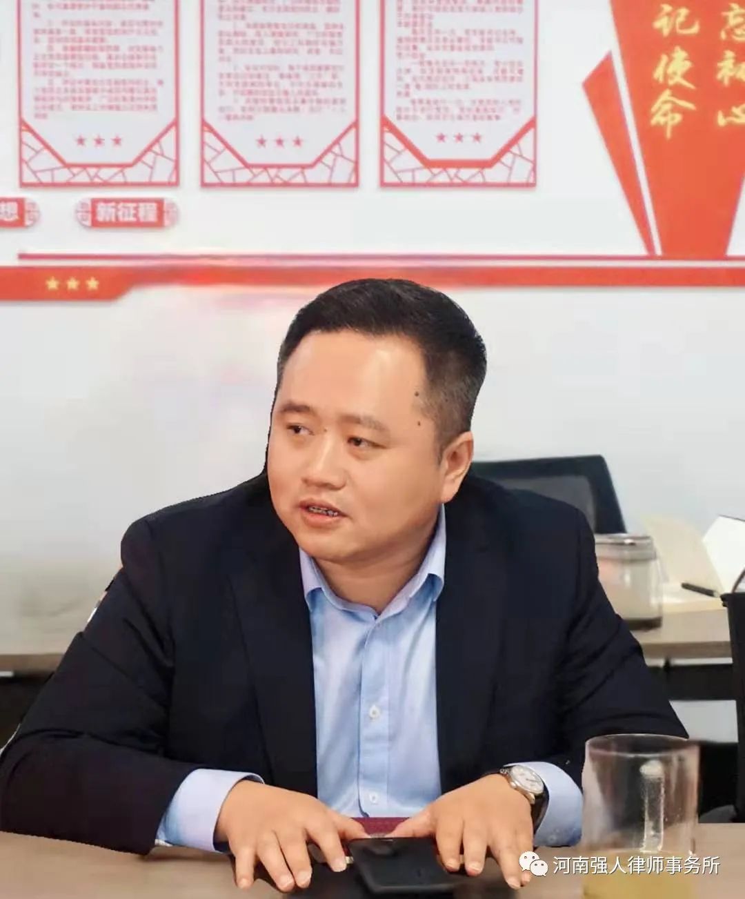 专项治理 鉴史知来|强人所召开律师行业突出问题专项治理暨党史教育会(图6)