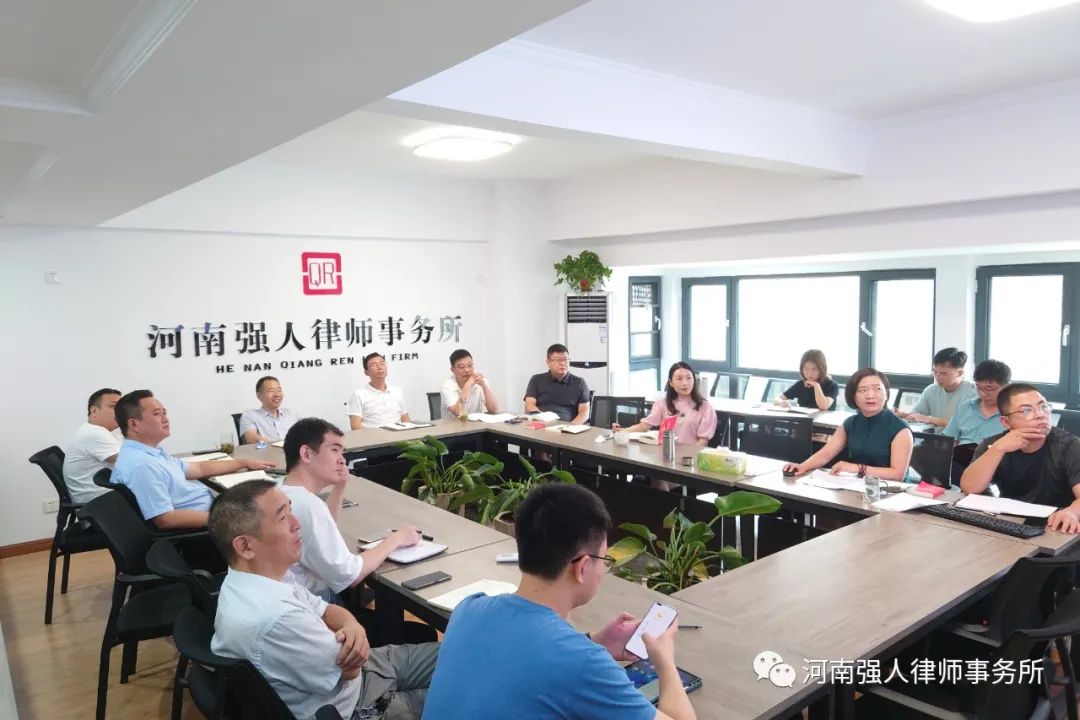强人动态|学习党史守初心，强化业务担使命(图10)