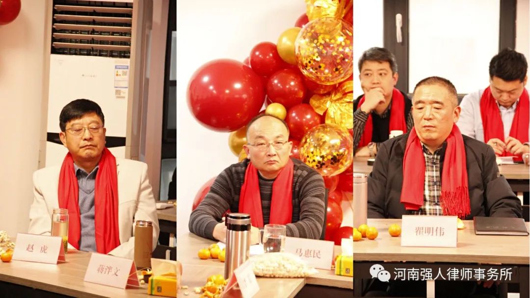 逐光而行 谱写华章|河南强人律师事务所召开2021年度总结暨律师表彰会(图16)