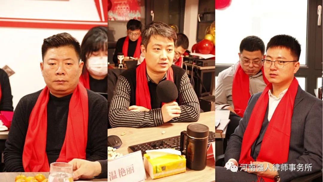 逐光而行 谱写华章|河南强人律师事务所召开2021年度总结暨律师表彰会(图18)